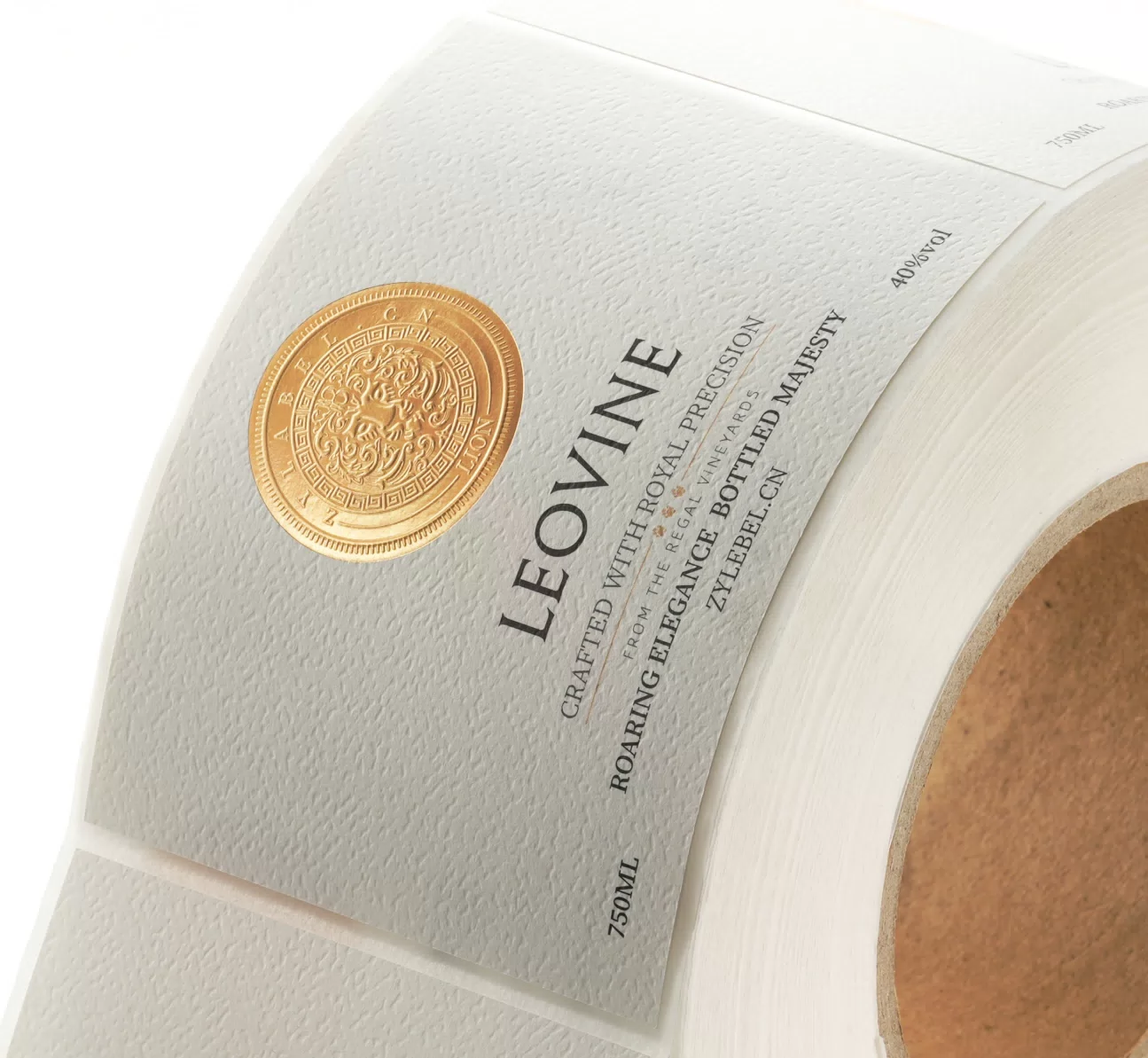 Custom Textured Paper Label Packaging Solution