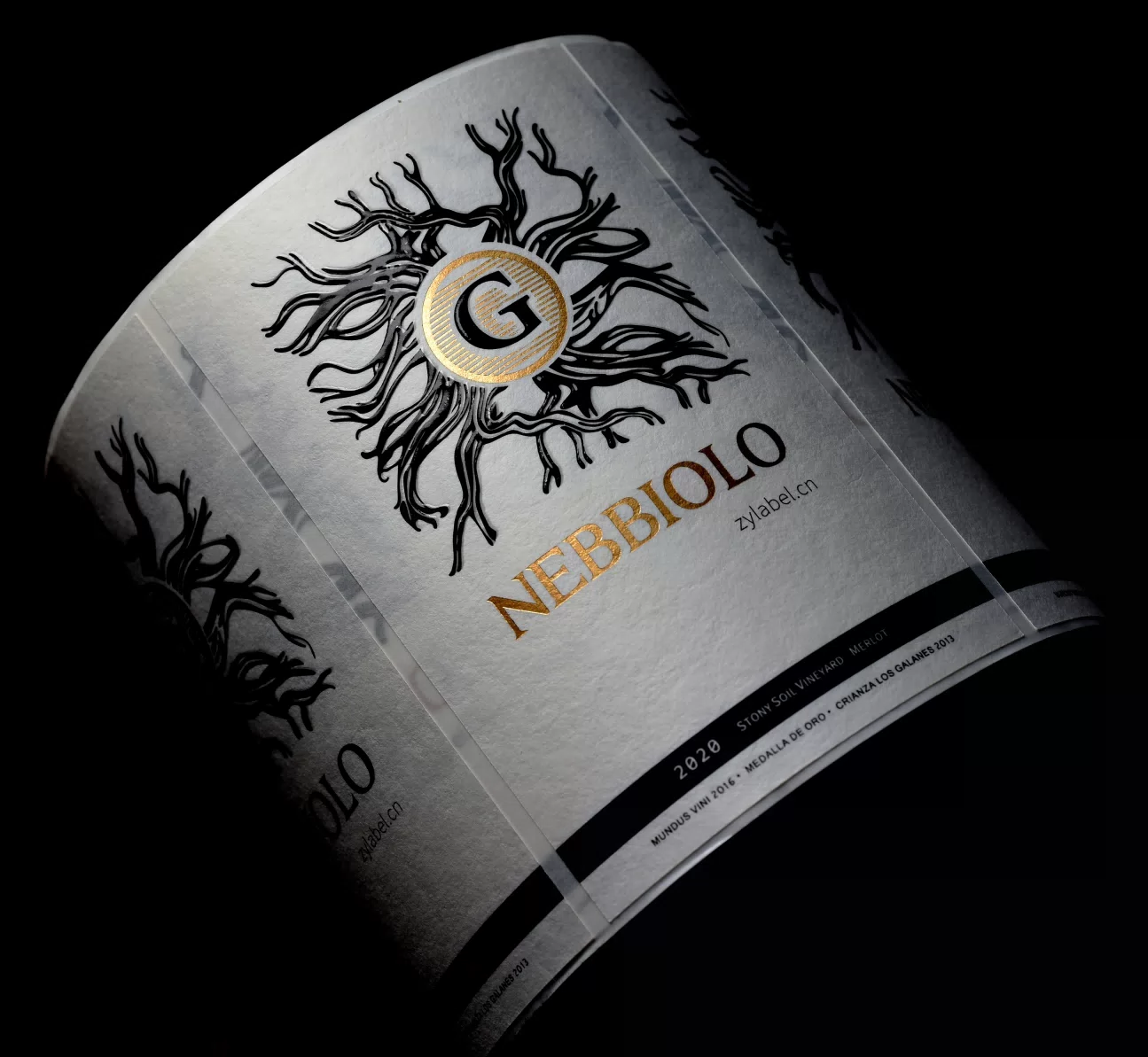 Custom Premium Paper Label Packaging Solution