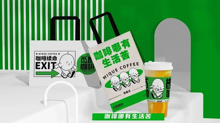 バッグ (54)