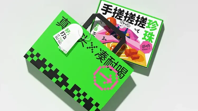 バッグ (63)