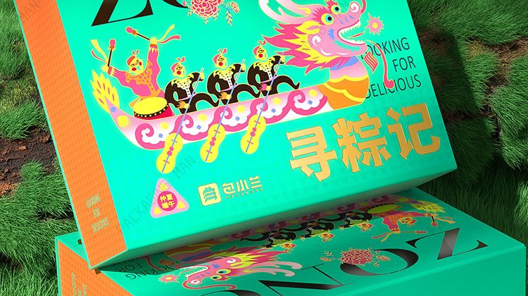 Geschenk-Box-(11)