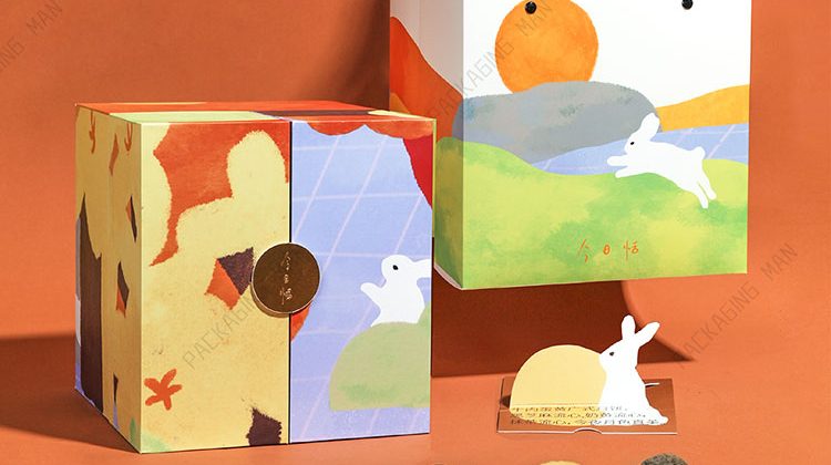 Geschenk-Box-(9)