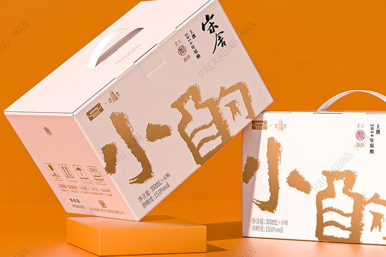 ワイン包装-(2)